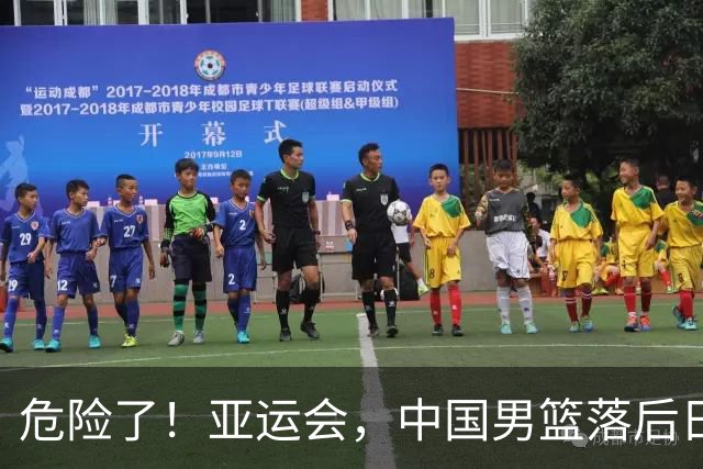 危险了！亚运会，中国男篮落后日本队13分！三分5中1 篮板也抢不过